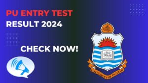Punjab University Entry Test 9th,June Result Announced-www.pu.edu.pk result 2024